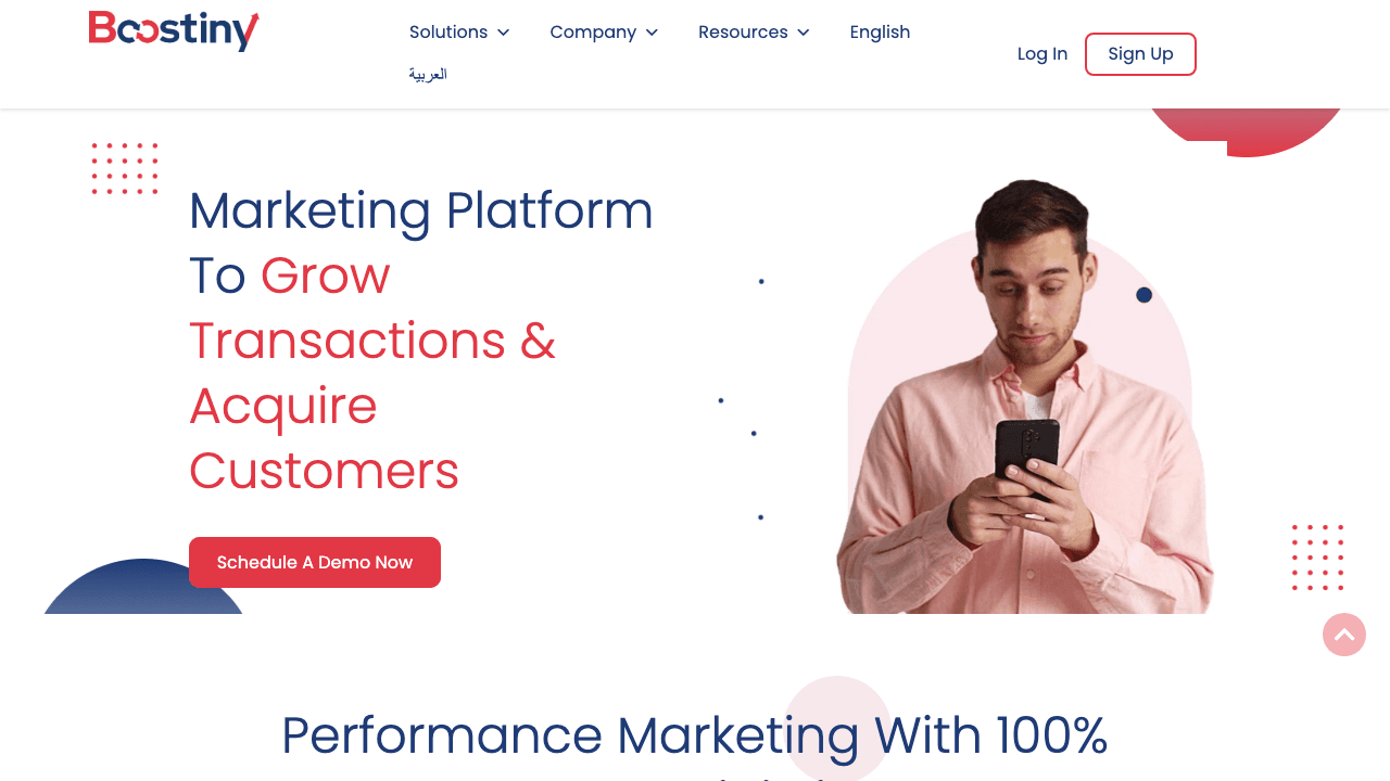 لقطة شاشة الصفحة الرئيسية لـ Boostiny